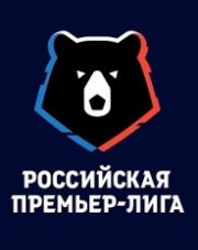 Урал - Сочи (, 2019)
